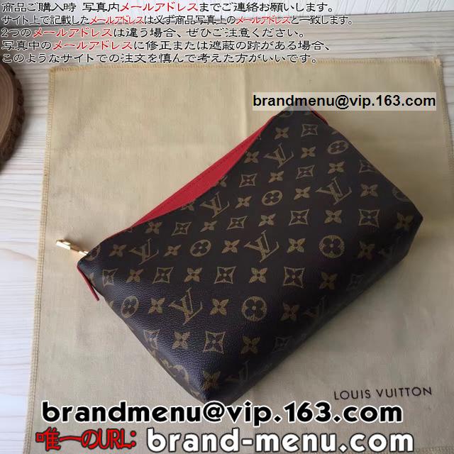 CBg mO ZJhobO  pXEr[eBP[X M64123  X[YvJ